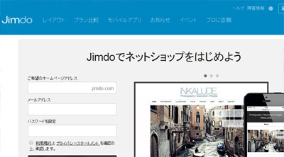 ジンドゥー