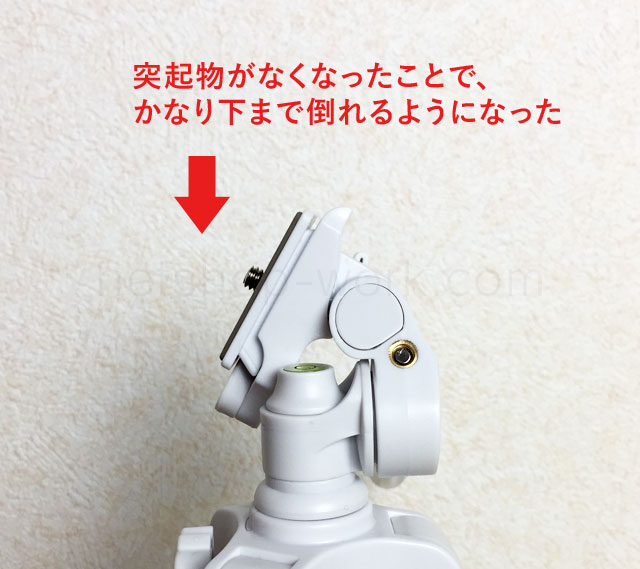 KingFotoproDIGI204WHの加工をして雲台の倒れる角度を大幅アップ