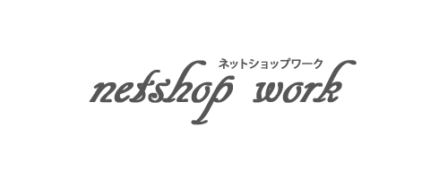 筆記体のロゴサンプル、わかりやすい例