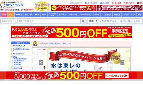 参考ヘッダー画像4