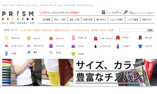 参考ヘッダー画像5