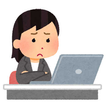 ネットショップ購入が不安